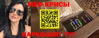 марки nbome Конаково