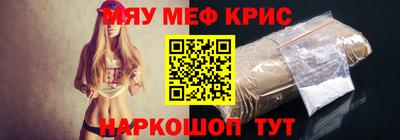 Альфа ПВП Коммунар