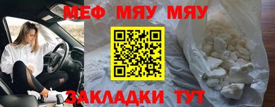 Альфа ПВП Коммунар