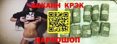 Альфа ПВП Коммунар