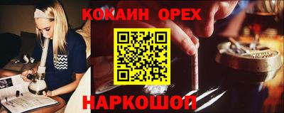 Альфа ПВП Коммунар