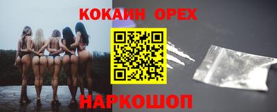 прущий лед Комсомольск-на-Амуре
