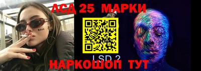 Альфа ПВП Коммунар