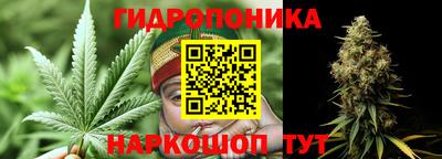 Альфа ПВП Коммунар