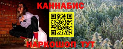 прущий лед Комсомольск-на-Амуре
