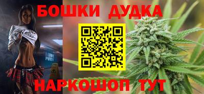 прущий лед Комсомольск-на-Амуре