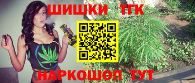 марки nbome Конаково