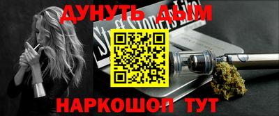 Альфа ПВП Коммунар