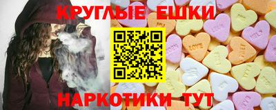 марки nbome Конаково