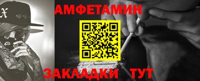 Альфа ПВП Коммунар