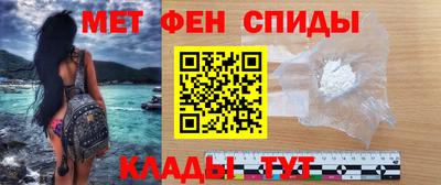 Альфа ПВП Коммунар