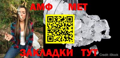 марки nbome Конаково