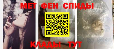 марки nbome Конаково
