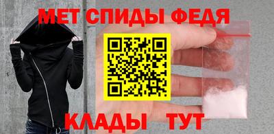 марки nbome Конаково
