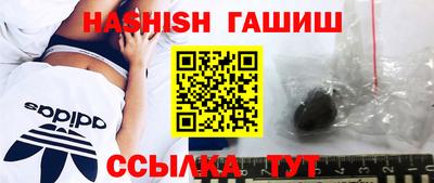 Альфа ПВП Коммунар