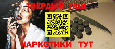 Альфа ПВП Коммунар