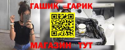 марки nbome Конаково