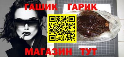Альфа ПВП Коммунар