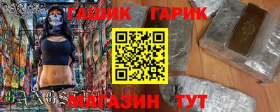 марки nbome Конаково