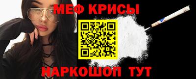 прущий лед Комсомольск-на-Амуре