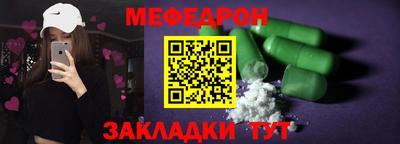Альфа ПВП Коммунар