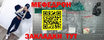 марки nbome Конаково